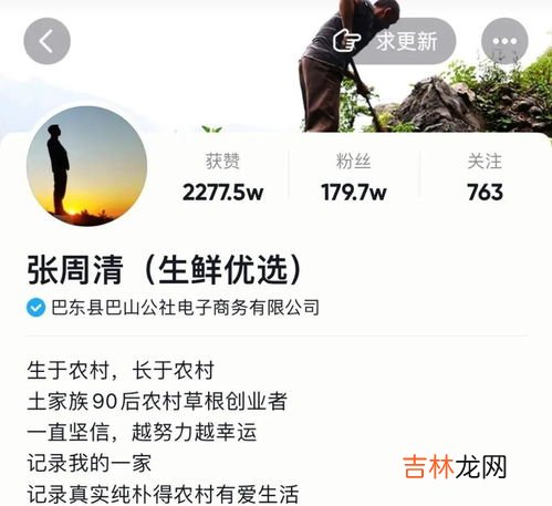 抖音白芸豆咀嚼片能减肥吗,吃白芸豆真的可以减肥吗?