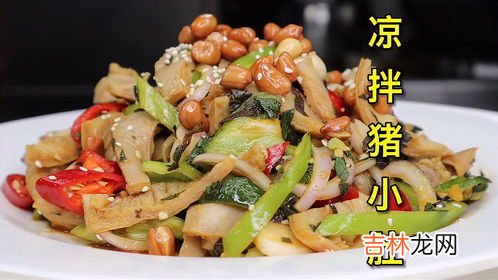猪小肚是哪个部位,脆肚是哪个部位 脆肚是哪个部位的