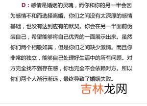 影响挫折承受力的因素,影响挫折承受力的因素有什么?
