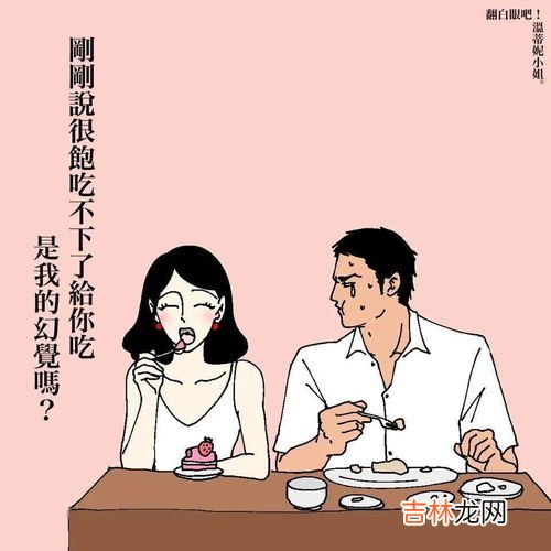 影响挫折承受力的因素,影响挫折承受力的因素有什么?