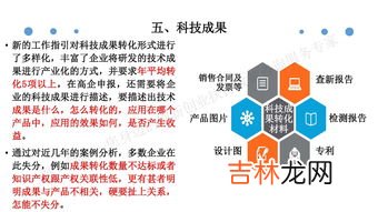 影响挫折承受力的因素,影响挫折承受力的因素有什么?