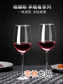 女士红酒杯的正确拿法,酒杯怎么拿酒杯如何拿