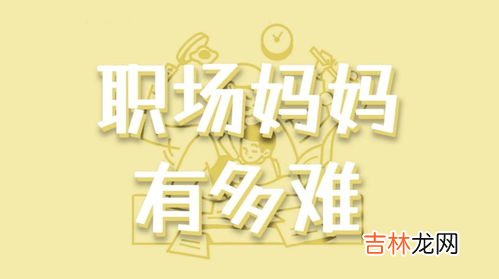 精神内耗是什么,什么是精神内耗？