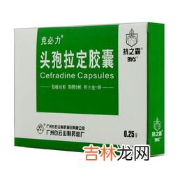 力爱胶囊是有什么作用,鱼油胶囊的功效与作用及禁忌症是什么?