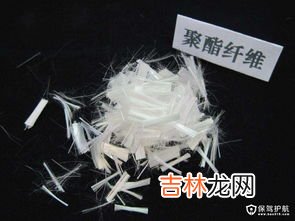 聚酯纤维是什么面料优缺点,聚酯纤维面料的优缺点?