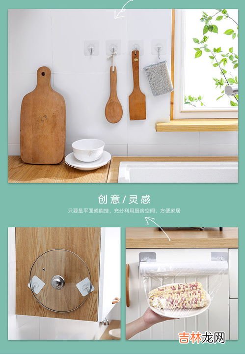 粘钩粘在墙上怎么取下来,黏着的挂钩怎么取下来啊？