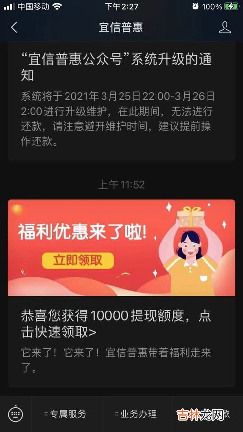 什么叫虚假营销,什么情况属于虚假销售