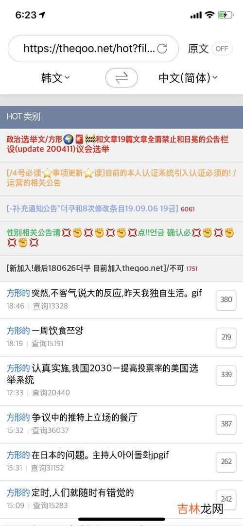 什么叫虚假营销,什么情况属于虚假销售