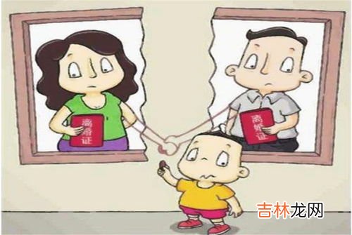 单亲家庭会影响孩子成长吗,单亲家庭对孩子的成长有什么影响？