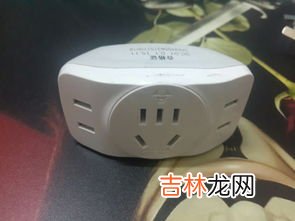 火车上怎么充电,火车上有充电的地方吗 火车上有没有充电的地方