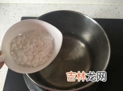 百香果怕冻吗,百香果是否可以冷冻么