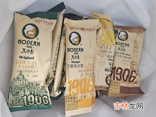 最贵的雪糕排行榜品牌图片,世界上最贵的雪糕多少钱?