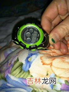 学生电子手表怎么调时间,学生手表怎么调时间四个键