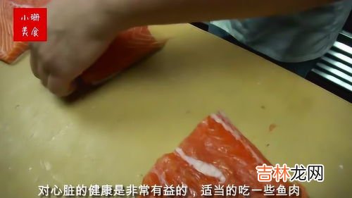 芭蕉心怎么吃对心脏好,芭蕉心怎么吃对心脏好
