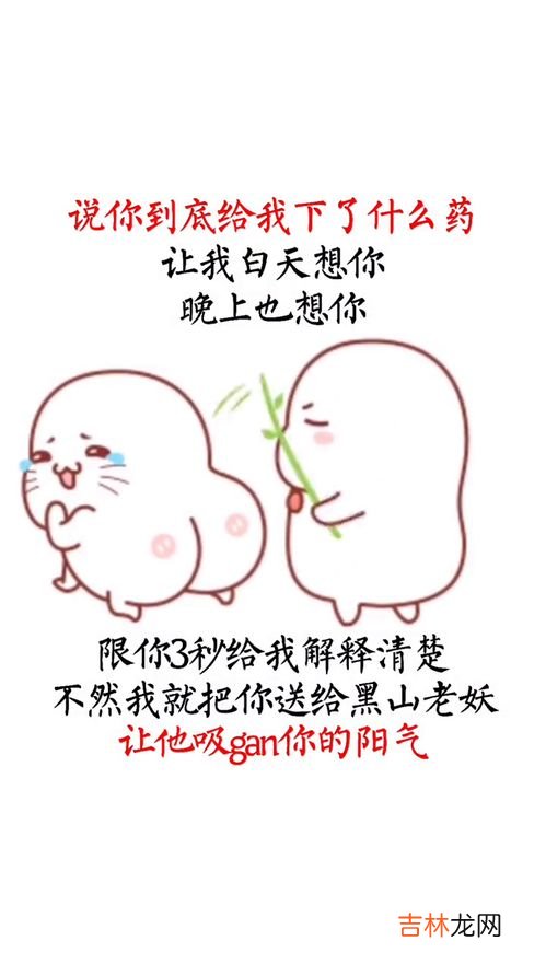 艾特一下是什么意思,微信中艾特是什么意思?
