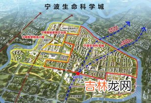 宁波柴桥属于哪个区,宁波北仑柴桥街道办事处电话？