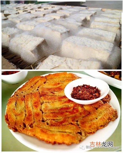 常吃臭豆腐对肠胃有所害吗,臭豆腐危害