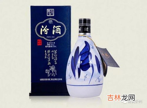 汾酒是什么酒,汾酒属于什么香型的白酒?