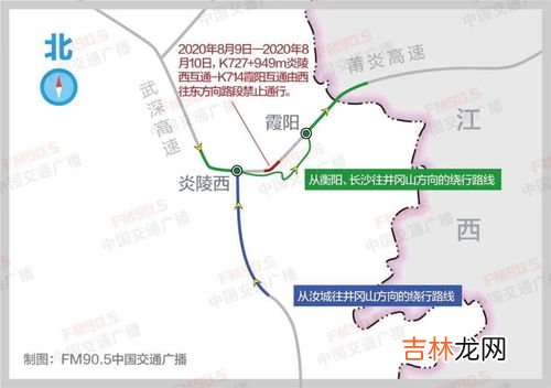 长沙在湖南的哪个方位,长沙在哪个省哪个城市 张家界在哪个省