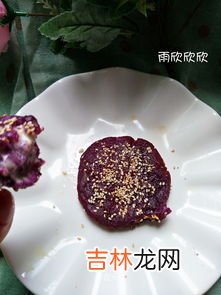 紫薯糯米饼的做法,紫薯糯米饼的做法步骤图，紫薯糯米饼怎么做好吃