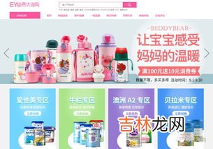 奶粉进货渠道怎么联系代理商,奶粉怎么找厂家直供货