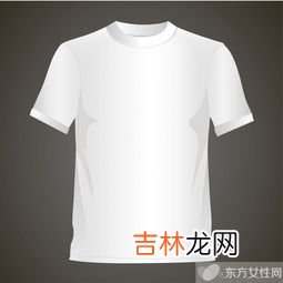 白色衣服被染色了最有效的方法 白色衣服被染色了怎么处理最好,白色衣服染色了怎么去除小窍门