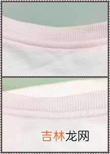 白色衣服被染色了最有效的方法 白色衣服被染色了怎么处理最好,白色衣服染色了怎么去除小窍门