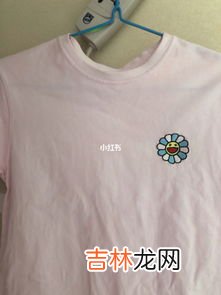 白色衣服被染色了最有效的方法 白色衣服被染色了怎么处理最好,白色衣服染色了怎么去除小窍门