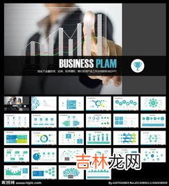 现代理财的都有哪些,理财产品有哪些种类