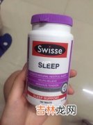 swisse褪黑素吃法,褪黑素的正确吃法是什么？