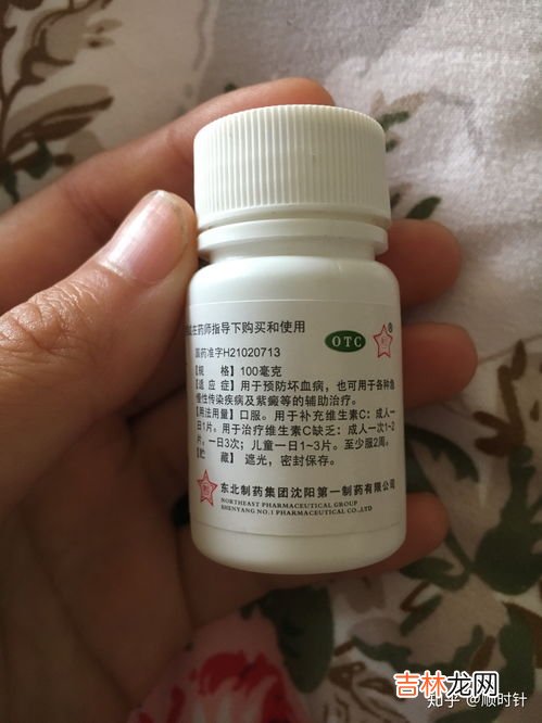 薄荷香精对身体有害吗,食用香料对人体有害吗?