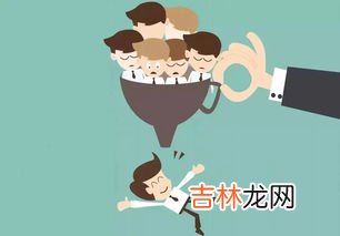 老板总拉着陪他去应酬该怎么拒绝,领导要我去陪酒,而我不想去,要如何拒绝对方呢?