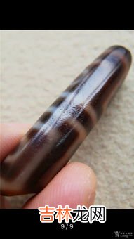 辨别天珠的真假土办法,天珠的鉴别技巧与秘诀有什么？