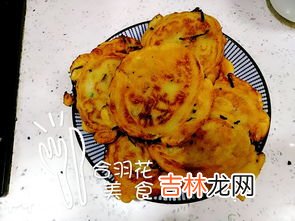 可以给老人家常吃人参吗,想给家里老人吃点人参补气,可是不知道该怎么吃,麻烦有知道的请详细告诉我,谢谢!