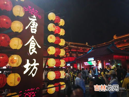 大唐不夜城属于哪个区,西安大唐不夜城在哪里