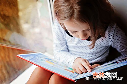 多看书会带来什么好处,多看书有什么好处?