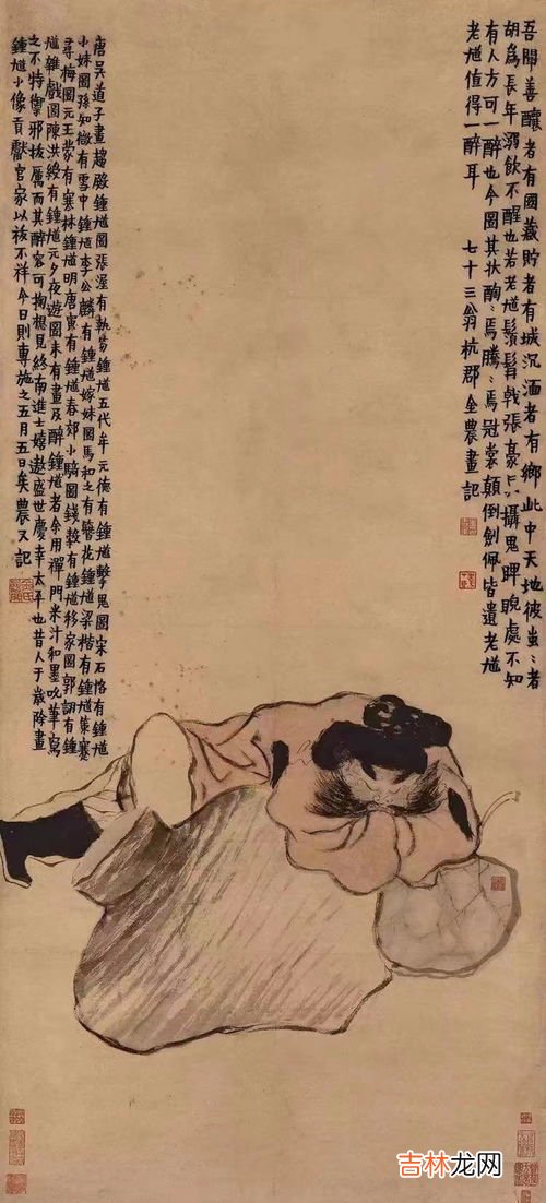 扬州八怪是哪八个人,扬州八怪是哪八个人