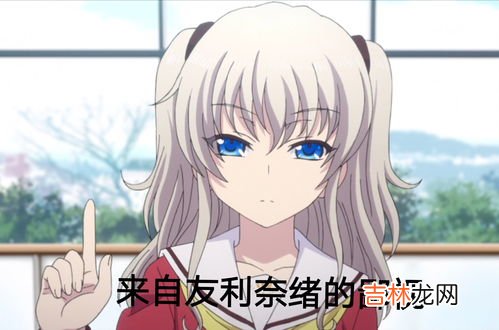利奈维康是什么,维康灯真的有广播里的大夫说的那么神奇么?我的父亲要买,他能治什么病呀?