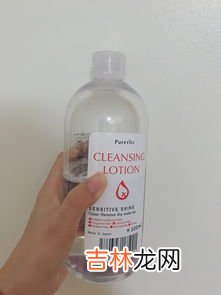卸妆水500ml能托运吗,卸妆水500ml能托运吗