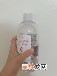 卸妆水500ml能托运吗,卸妆水500ml能托运吗