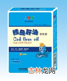 钙铁锌颗粒效果怎么样,钙铁锌颗粒多少钱一盒