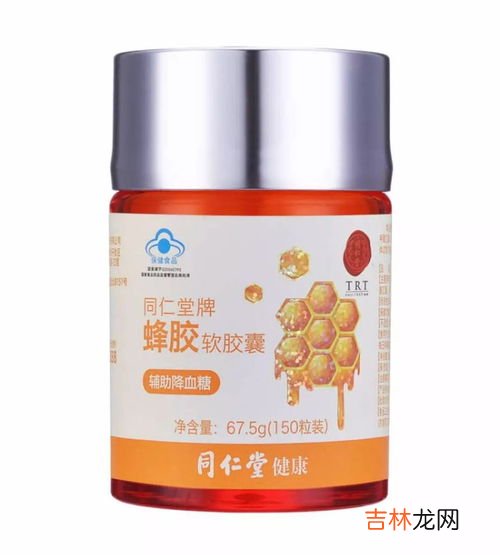 蜂胶软胶囊糖尿病人可以吃吗,请问？糖尿病人可以吃蜂胶吗？