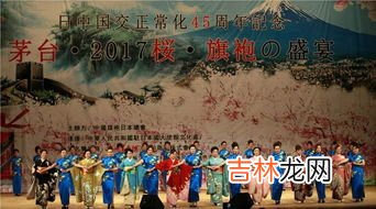 日本跟中国有什么文化相同,日本有很多方面与我们中国很相似 是哪几方面