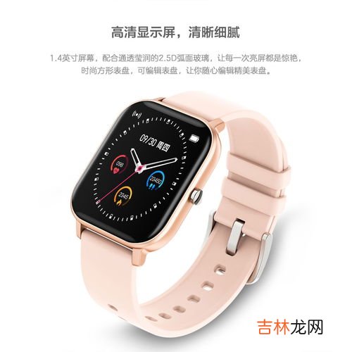 安卓手表通用app能给你带来怎样的便捷体验,OPPOWatch3Pro评测：全方位升级的“安卓表皇”