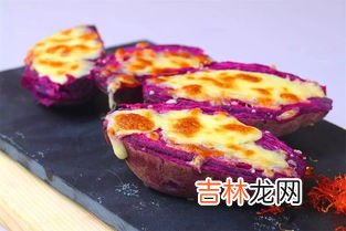 紫薯放微波炉里怎么烤,微波炉烤小紫薯的做法 怎样烤出香甜不拔干紫薯