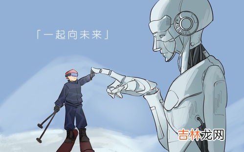 ai裁判用于哪一年,未来十年什么职业会消失？