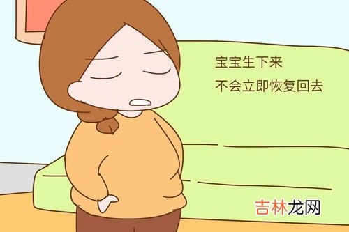 什么东西肥的快瘦的更快,脑筋急转弯:什么东西肥得快,瘦得更快?