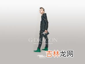 gd是什么牌子,gd香水是什么牌子？gd香水哪里买？