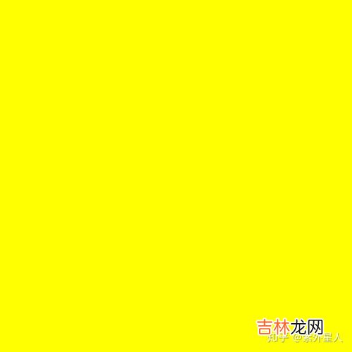 绿色加什么颜色是红色,绿色加什么颜色是红色?