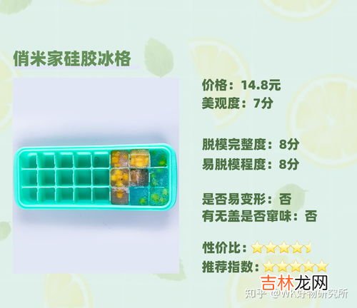 新鲜柠檬怎么保存最久,鲜柠檬怎样保存更长时间